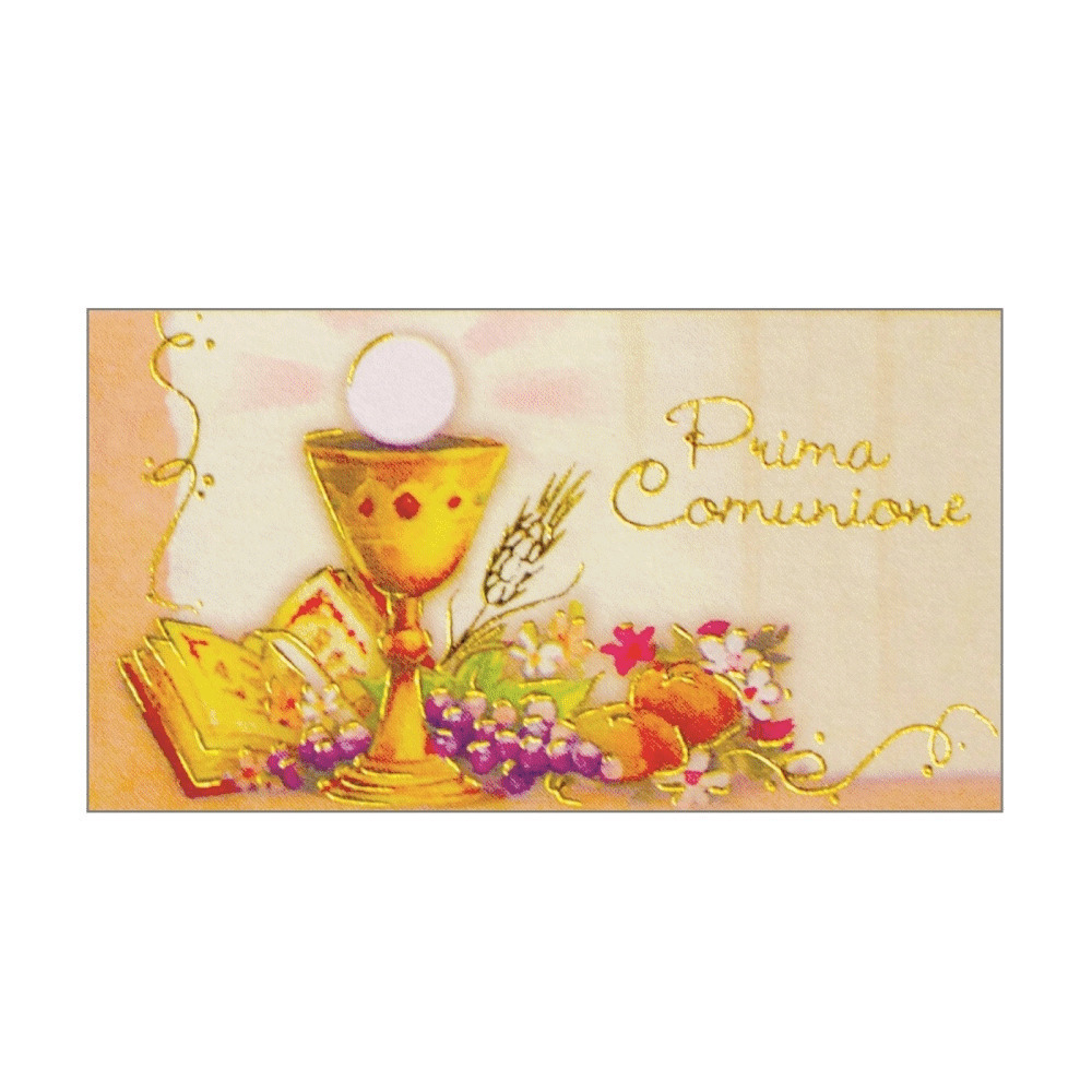 Comunione beige - p0235 - p0235